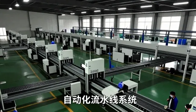 广东玥迪智能科技有限公司助力智能设备提升竞争力